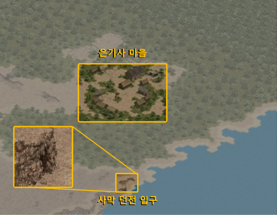 리니지 클래식 지도: 사막의 던전 입구