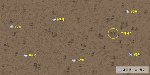 리니지 클래식 지도: 개미굴 던전 입구